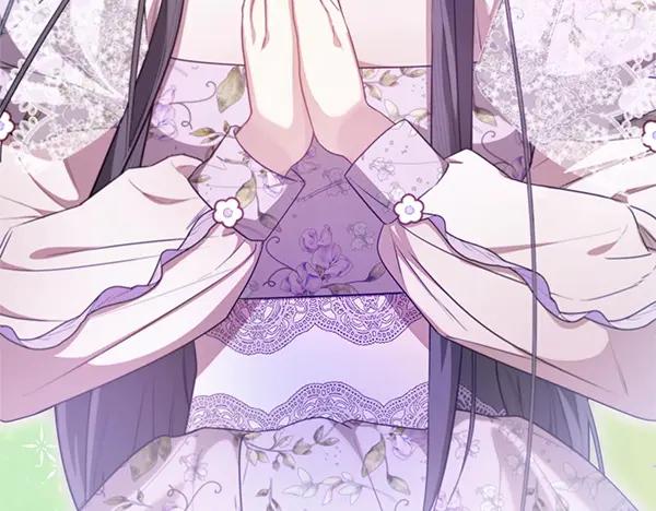 双胞胎姐姐的罢工宣言 第52话 对峙 第164页