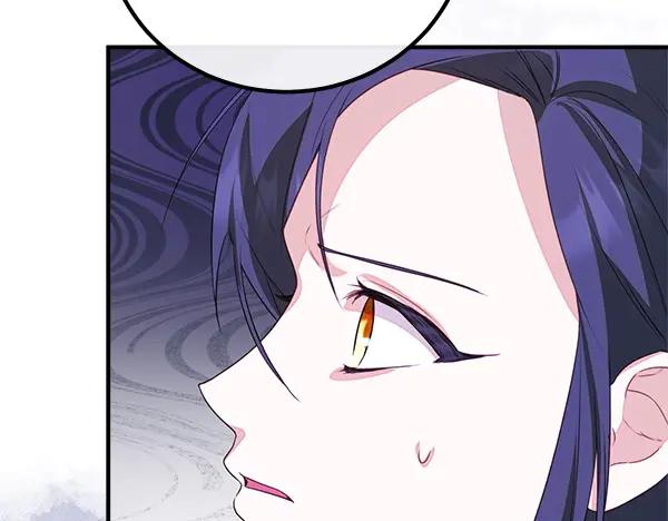 双胞胎姐姐的罢工宣言 第52话 对峙 第104页