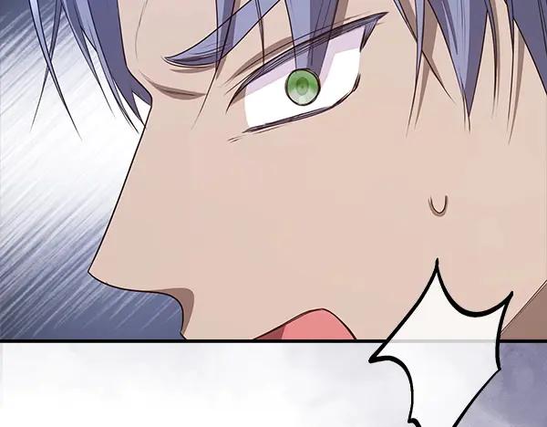 双胞胎姐姐的罢工宣言 第52话 对峙 第280页