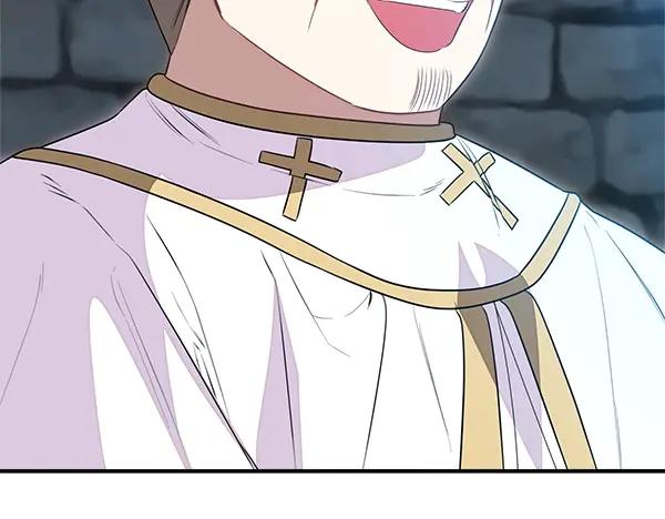 双胞胎姐姐的罢工宣言 第52话 对峙 第172页