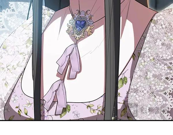 双胞胎姐姐的罢工宣言 第52话 对峙 第150页