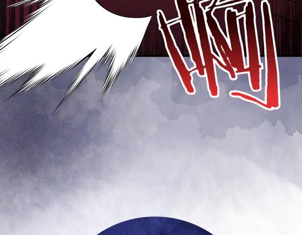 双胞胎姐姐的罢工宣言 第52话 对峙 第50页