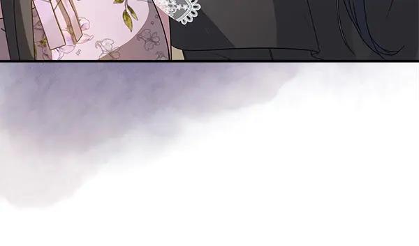双胞胎姐姐的罢工宣言 第52话 对峙 第250页