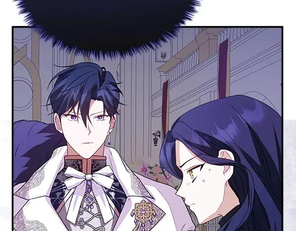 双胞胎姐姐的罢工宣言 第52话 对峙 第15页