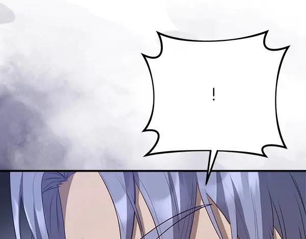 双胞胎姐姐的罢工宣言 第52话 对峙 第279页