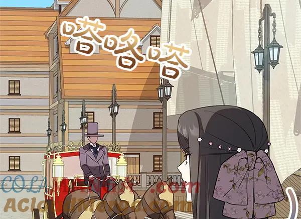 双胞胎姐姐的罢工宣言 第52话 对峙 第213页