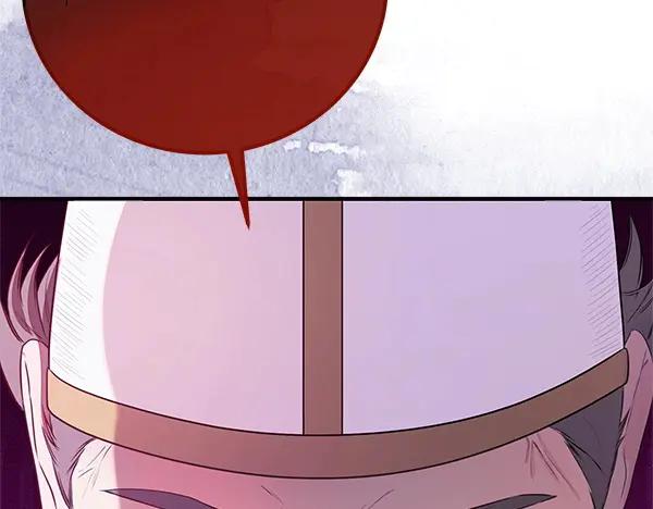 双胞胎姐姐的罢工宣言 第52话 对峙 第75页