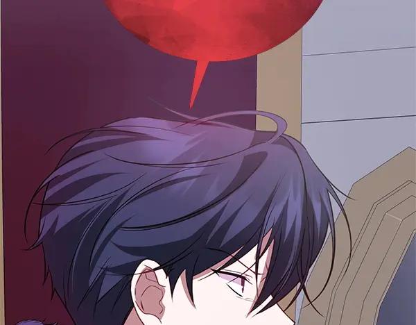 双胞胎姐姐的罢工宣言 第52话 对峙 第26页