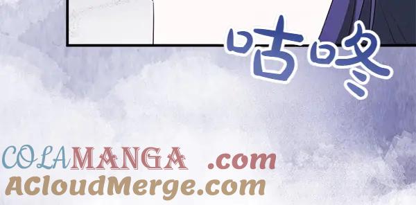 双胞胎姐姐的罢工宣言 第52话 对峙 第105页