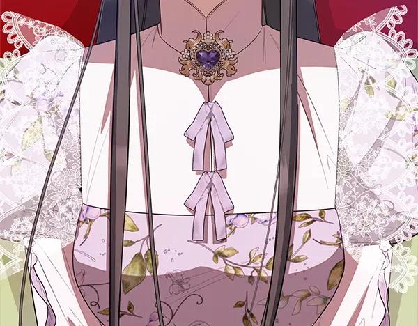 双胞胎姐姐的罢工宣言 第52话 对峙 第260页