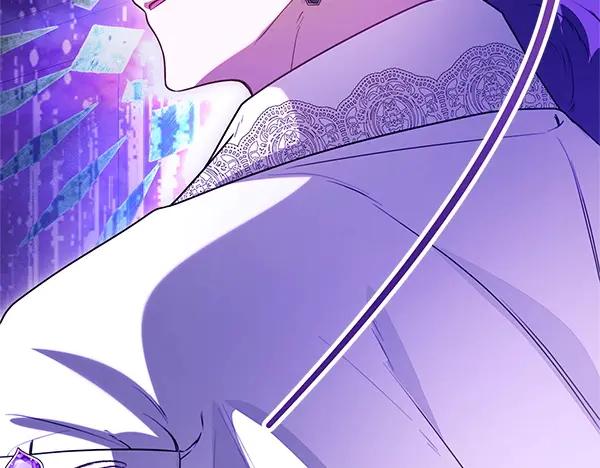 双胞胎姐姐的罢工宣言 第52话 对峙 第111页