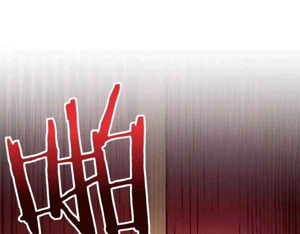 双胞胎姐姐的罢工宣言 第52话 对峙 第47页