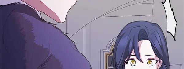 双胞胎姐姐的罢工宣言 第52话 对峙 第72页