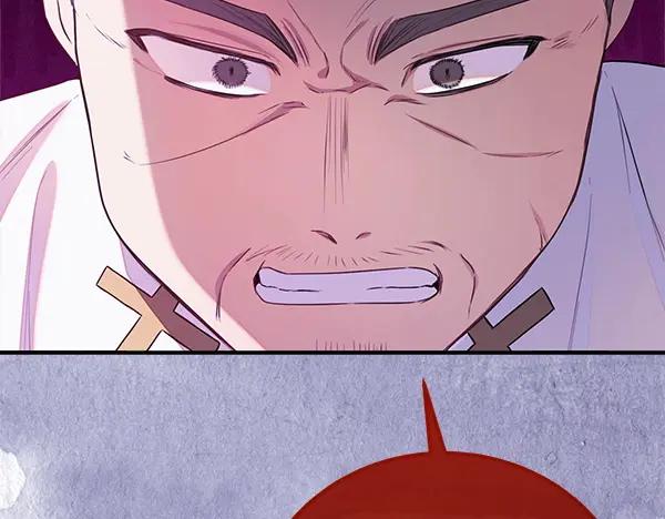 双胞胎姐姐的罢工宣言 第52话 对峙 第76页
