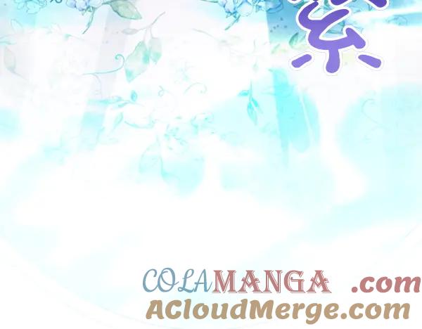 双胞胎姐姐的罢工宣言 第52话 对峙 第193页