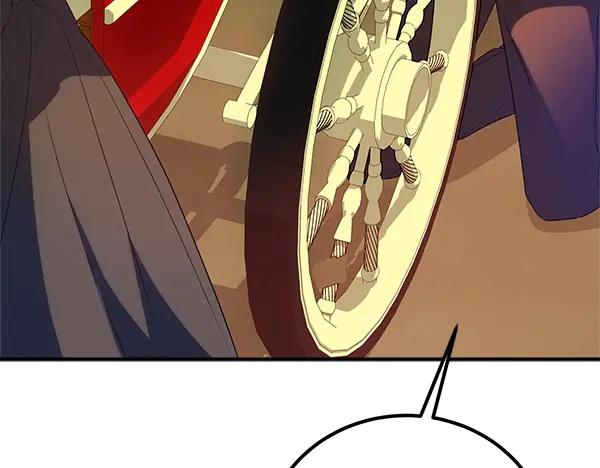 双胞胎姐姐的罢工宣言 第53话 圣女的祝福 第212页