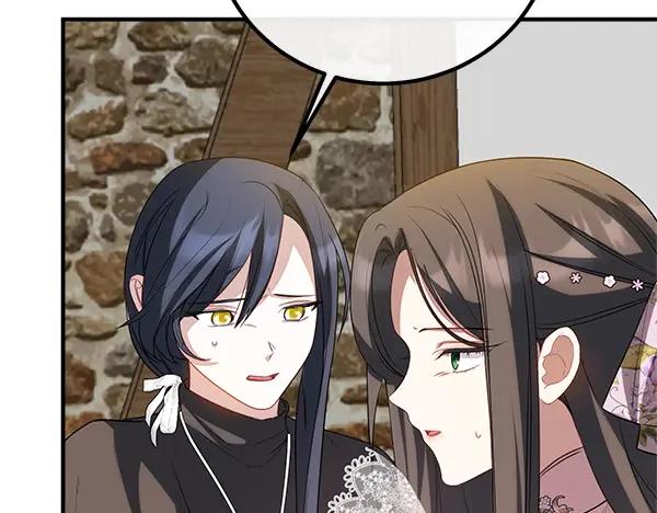双胞胎姐姐的罢工宣言 第53话 圣女的祝福 第143页