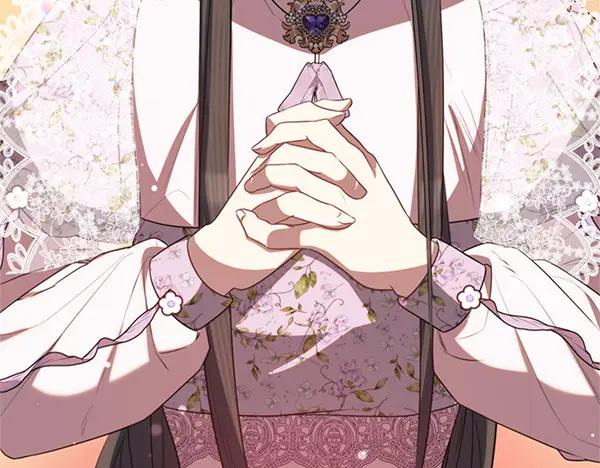 双胞胎姐姐的罢工宣言 第53话 圣女的祝福 第40页
