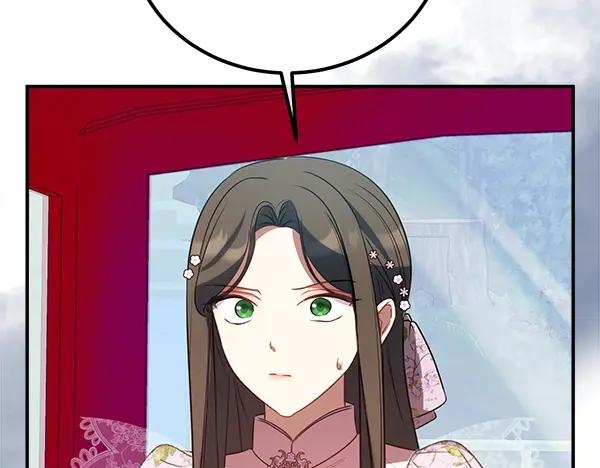 双胞胎姐姐的罢工宣言 第53话 圣女的祝福 第204页