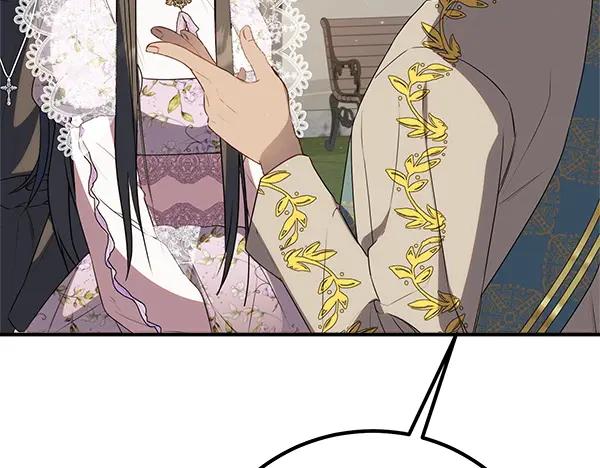 双胞胎姐姐的罢工宣言 第53话 圣女的祝福 第11页