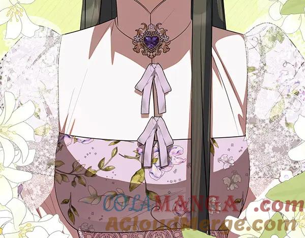 双胞胎姐姐的罢工宣言 第53话 圣女的祝福 第77页