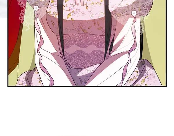双胞胎姐姐的罢工宣言 第53话 圣女的祝福 第206页