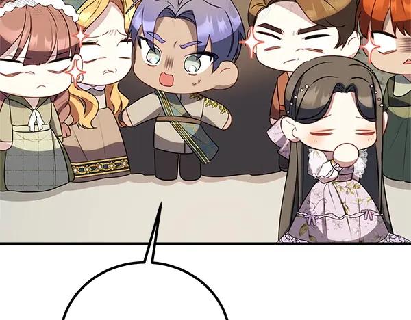 双胞胎姐姐的罢工宣言 第53话 圣女的祝福 第26页