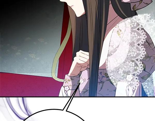 双胞胎姐姐的罢工宣言 第53话 圣女的祝福 第184页