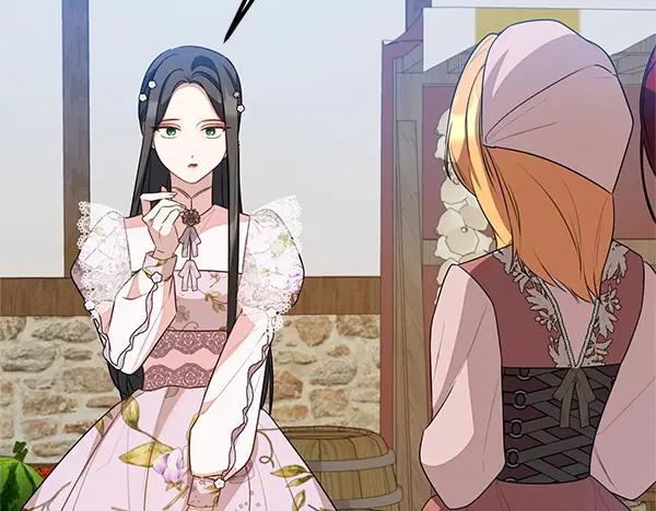 双胞胎姐姐的罢工宣言 第53话 圣女的祝福 第110页