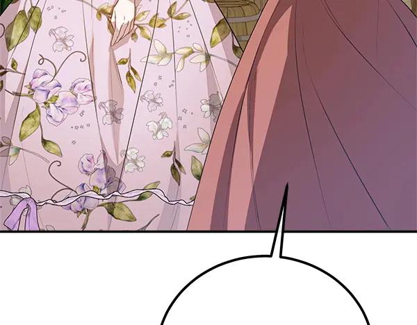 双胞胎姐姐的罢工宣言 第53话 圣女的祝福 第111页