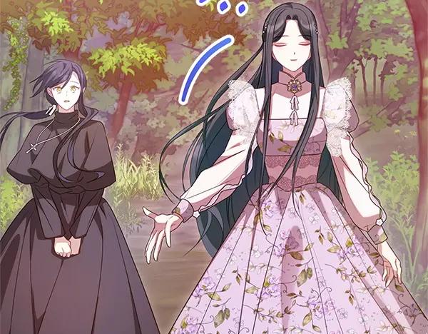 双胞胎姐姐的罢工宣言 第53话 圣女的祝福 第238页