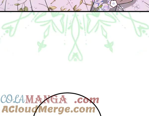 双胞胎姐姐的罢工宣言 第53话 圣女的祝福 第9页