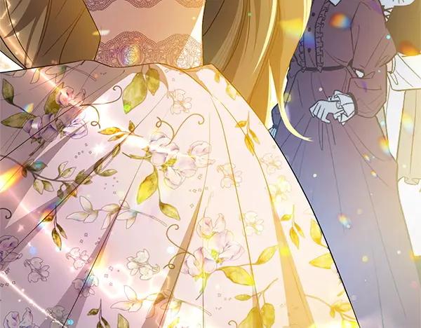 双胞胎姐姐的罢工宣言 第53话 圣女的祝福 第83页