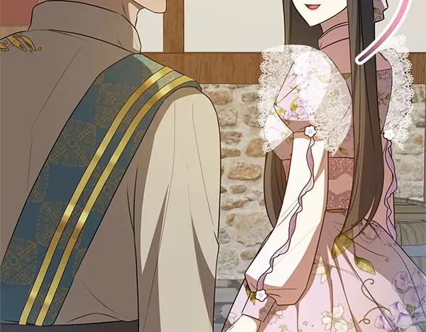 双胞胎姐姐的罢工宣言 第53话 圣女的祝福 第87页
