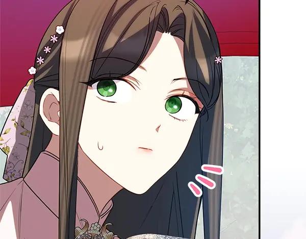 双胞胎姐姐的罢工宣言 第53话 圣女的祝福 第220页