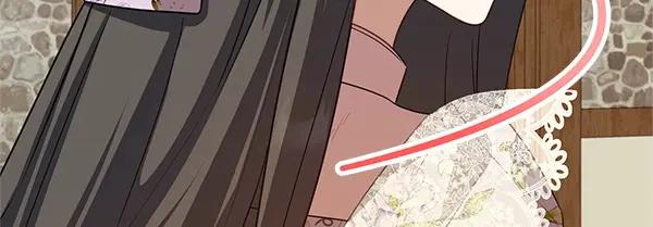 双胞胎姐姐的罢工宣言 第53话 圣女的祝福 第126页