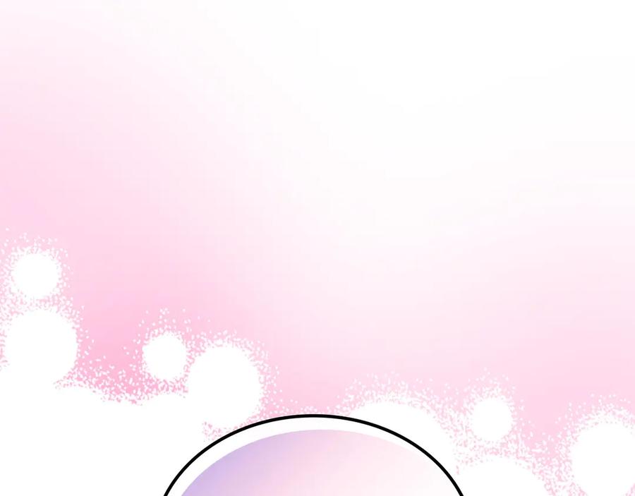 月光图书馆 - 第53话 好闺蜜 - 第23张图