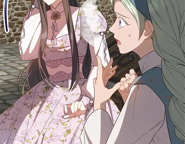 双胞胎姐姐的罢工宣言 第53话 圣女的祝福 第140页