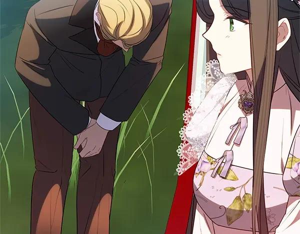 双胞胎姐姐的罢工宣言 第53话 圣女的祝福 第218页