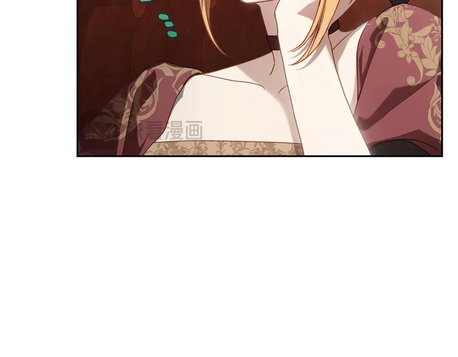 月光图书馆 - 第53话 好闺蜜 - 第28张图