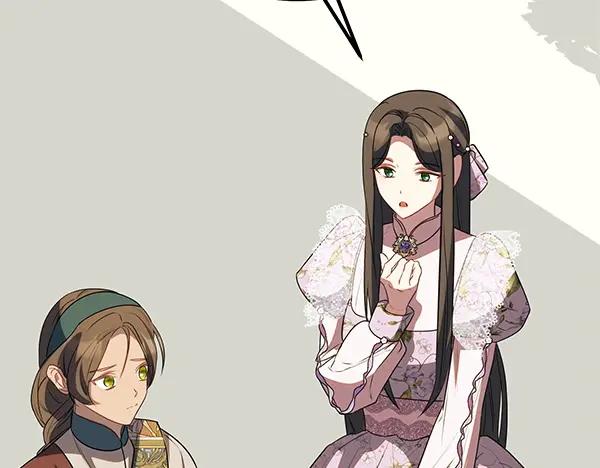双胞胎姐姐的罢工宣言 第53话 圣女的祝福 第58页
