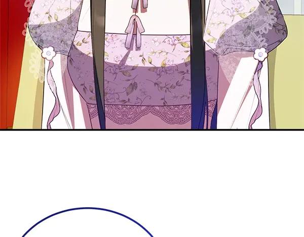 双胞胎姐姐的罢工宣言 第53话 圣女的祝福 第200页