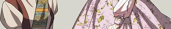 双胞胎姐姐的罢工宣言 第53话 圣女的祝福 第59页