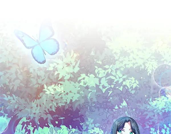双胞胎姐姐的罢工宣言 第54话 回头 第27页