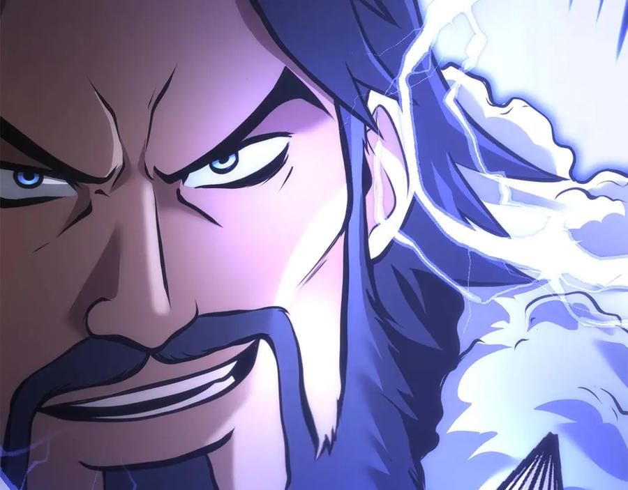 《重生后成为FFF级巫医》第55话 重新定义铁匠 第90页