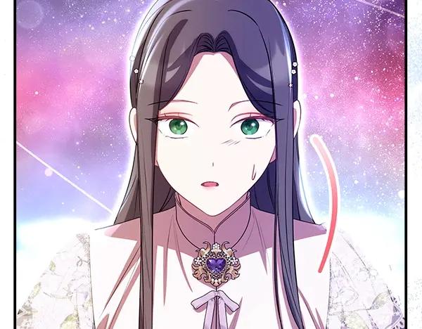 双胞胎姐姐的罢工宣言 第54话 回头 第106页