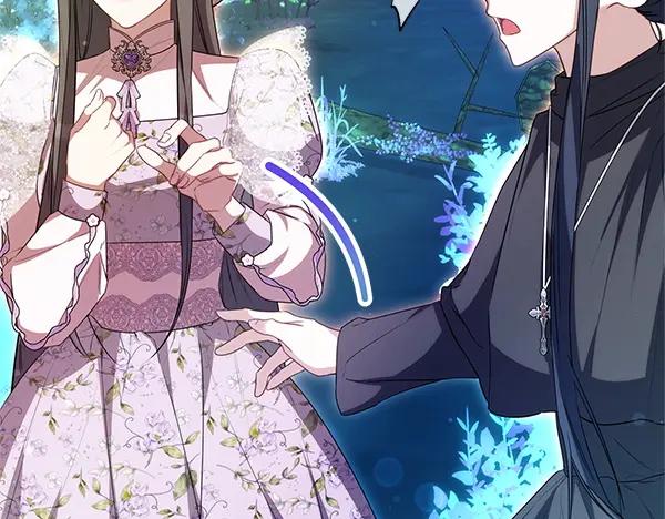 双胞胎姐姐的罢工宣言 第54话 回头 第84页