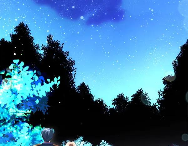 双胞胎姐姐的罢工宣言 第54话 回头 第207页