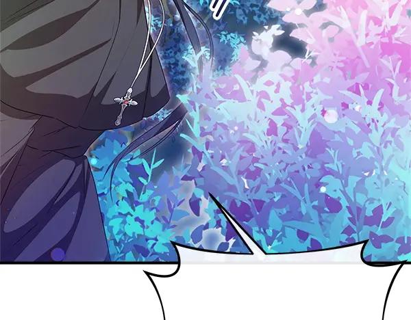双胞胎姐姐的罢工宣言 第54话 回头 第71页