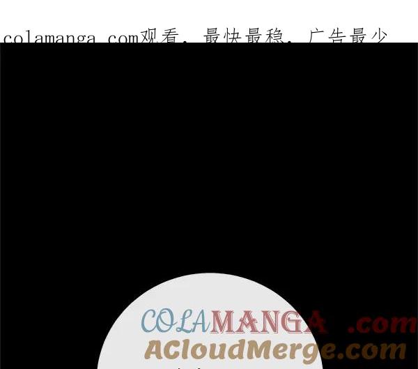 双胞胎姐姐的罢工宣言 第54话 回头 第1页